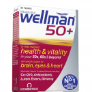 Wellman 50+ tablets 30 pack