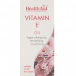 Healthaid cosmetics & toiletries vitamin E oil 50ml