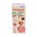 Piriteze Allergy Syrup Once-a-day 10MG70ML