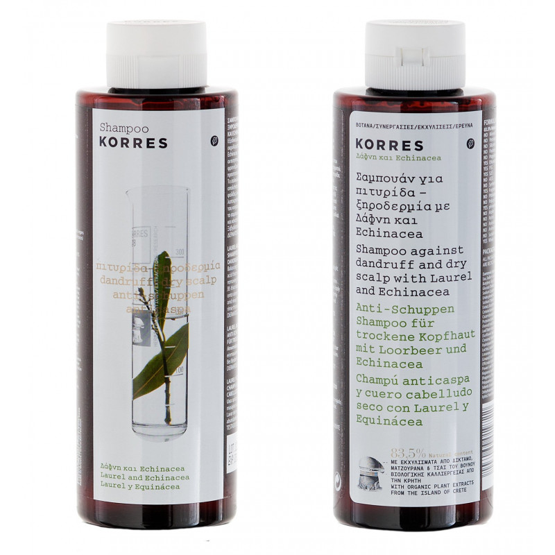 Korres Conditioner Almond and Linseed_for dry/ damaged hair_ 200ml 
