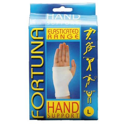 Fortuna Disabled Aids supports elasticated supports hand support small