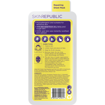 Skin Republic Ceramide Hypoallergenic 25ml
